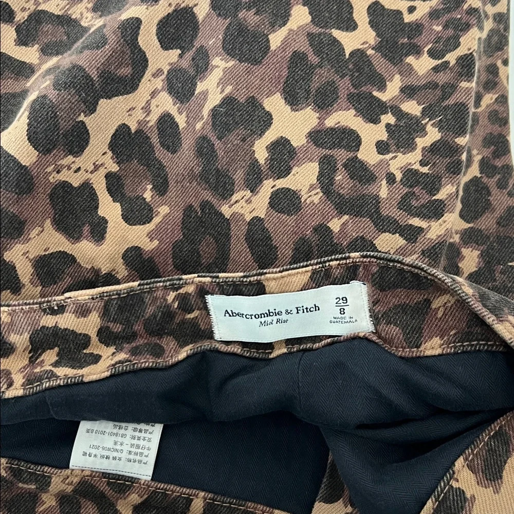 Leopard Print Mini Skirt - Brown